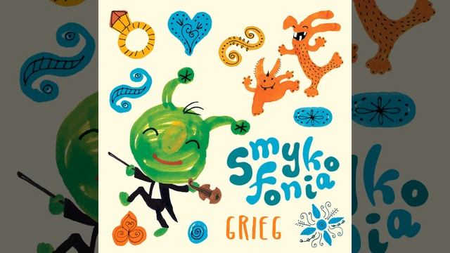 Suite No. 1 from Peer Gynt, Op. 46: II. The Death of Åse смотреть онлайн
