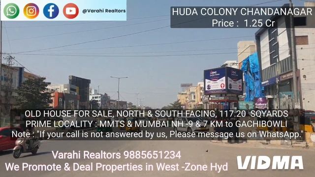 House for sale in Huda colony chandanagar Hyderabad 117.20 sqyards Independent house смотреть онлайн
