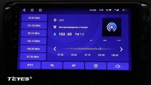 Настройка радио Teyes CC2 Plus