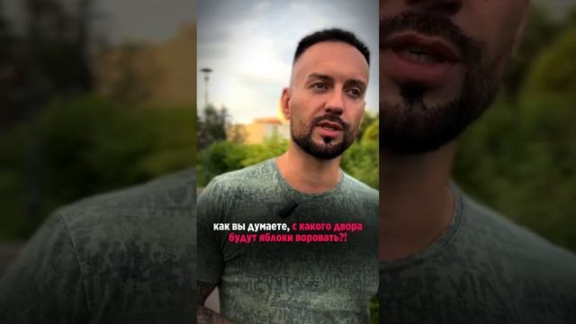 ПОСЛЕДНИЕ ДНИ РАСПРОДАЖИ до 90% всех моих курсов и гайдов, переходите по ссылке в описании профиля смотреть онлайн