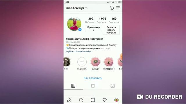 Як вибрати нікнейм (никнейм). Як придумати собі нік. смотреть онлайн