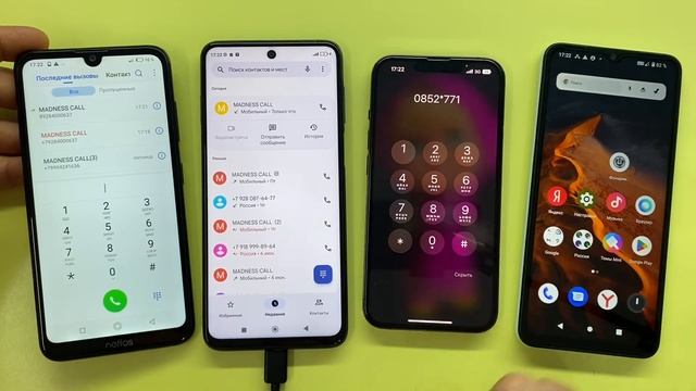 iPhone 13Pro Incoming Call Masha Vs Incoming Call Xiaomi Redmi Note 9S/ Outgoing Call Neffos & Redm смотреть онлайн