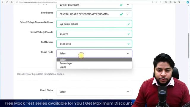 How to fill CUET PG Application form 2024🔥Step By Step Process✅ смотреть онлайн