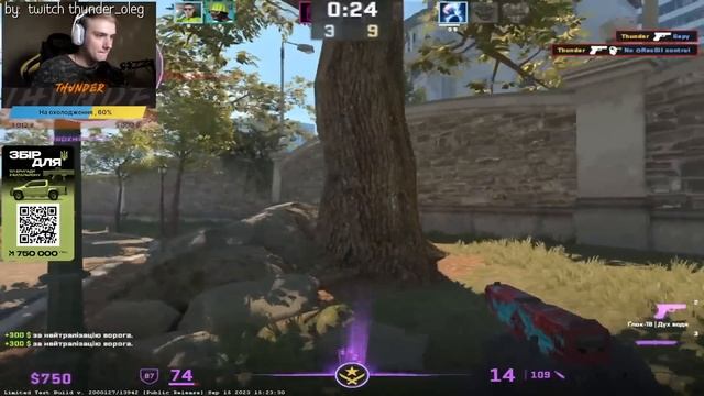 1% WTF MOMENTS in CS2! - COUNTER STRIKE 2 MOMENTS смотреть онлайн