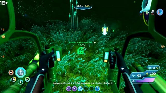Subnautica: Below Zero - РЕЛИЗ. Поход на Меркурий. Прохождение. смотреть онлайн