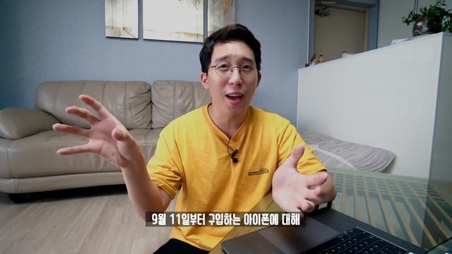 더이상 아이폰 11 해외직구를 추천하지않는 6가지 이유? 아이폰 11 직구 고민중이라면 꼭 보세요 смотреть онлайн