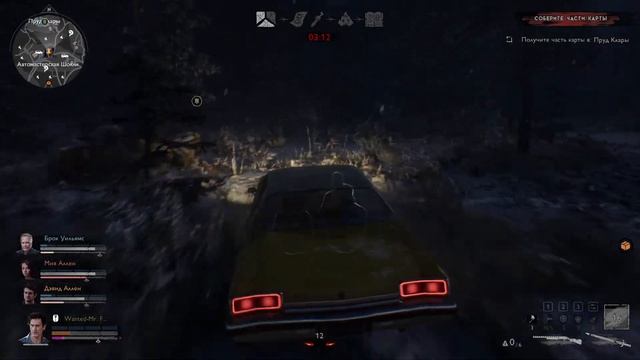 Evil Dead: The Game\Эш против Зловещих мертвецов\Зловещие мертвецы смотреть онлайн