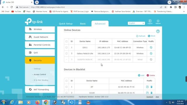 আপনার জানা দরকার | Bandwidth Control | Parental Control, Access Control, QOS | Mac Filtering |Wi-F смотреть онлайн