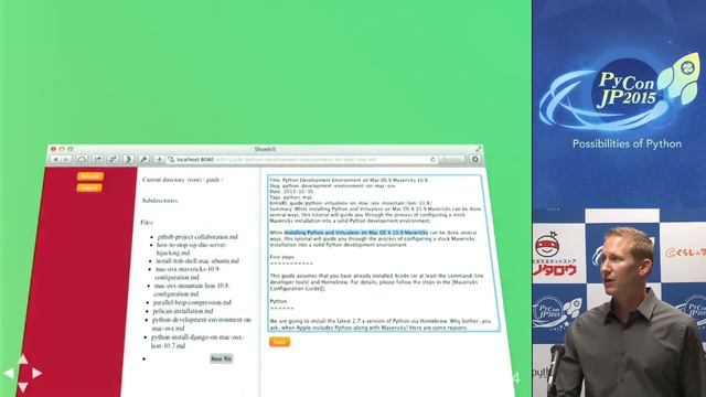 CR11 Rise of the Static Site Generator смотреть онлайн