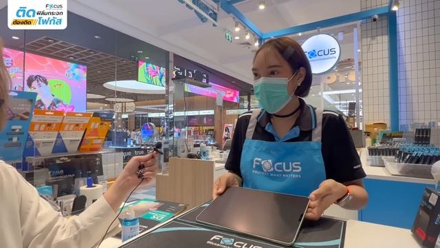 ต้อนรับเปิดเทอมที่ Focus Shop แหล่งรวมฟิล์ม iPad ที่ครบที่สุด!! | โฟกัส ฟิล์มกระจกกันรอย смотреть онлайн