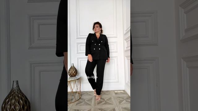 Костюм брючный смотреть онлайн