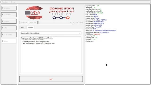 iPhone XR MDM Lock Remove EFT Pro Donlge смотреть онлайн