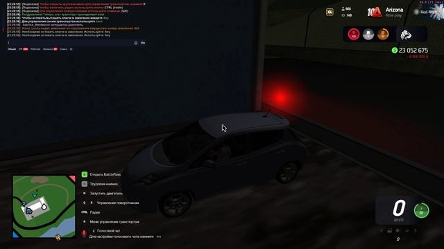 Grand Theft Auto San Andreas 2024.10.12 - 23.28.34.06 смотреть онлайн