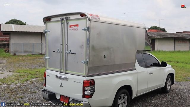 TRITON แค็ปเตี้ย พร้อมตู้ทึบหาเงินได้เลย ติดตั้งจากโชวรูม ดาวน์เริ่มต้น 5% เหมาะธุรกิจขนส่งปัจจุบัน смотреть онлайн