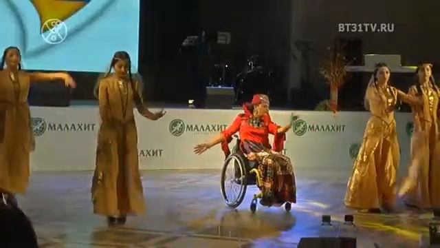 Финал конкурса 