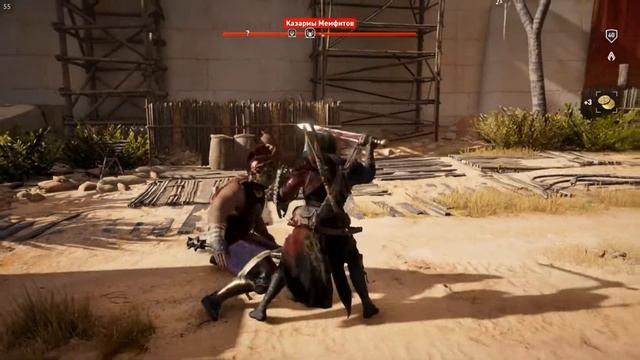 Assassin's Creed Origins Добивания\Animation Finishing