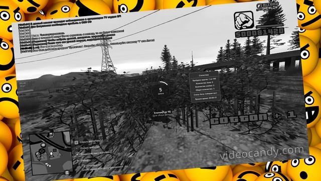 НОВЫЙ РАБОЧИЙ БОТ НА РАБОТУ ФЕРМЫ ЛЬНА и ХЛОПКА ДЛЯ ARIZONA RP АРИЗОНА РП 2024