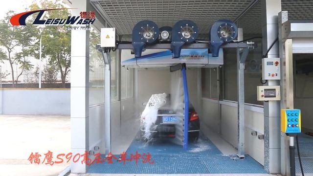 Leisuwash S90 Car Wash Equipment Demonstration Video смотреть онлайн