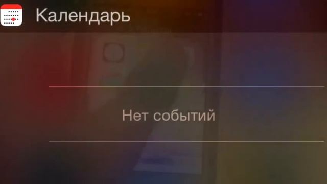Обзор iOS 8 iPhone смотреть онлайн