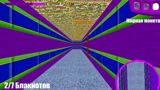 RALDI AND THE BASICS OF MEMES IN RUSSIAN |  Baldi's Basics In Education And Learning