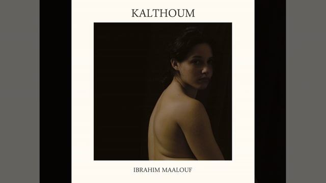 Introduction смотреть онлайн