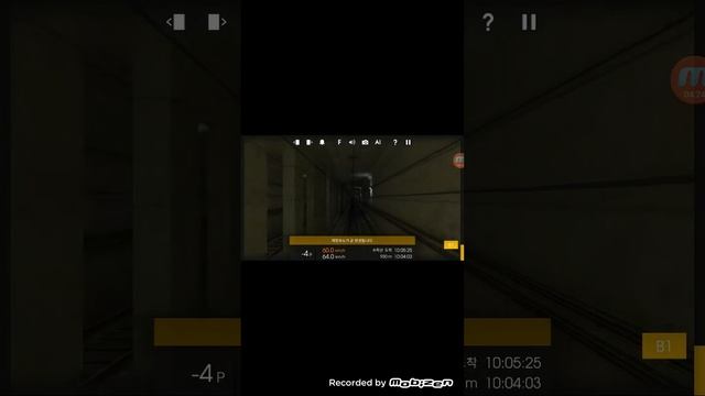 hmmsim 2 리뷰 смотреть онлайн