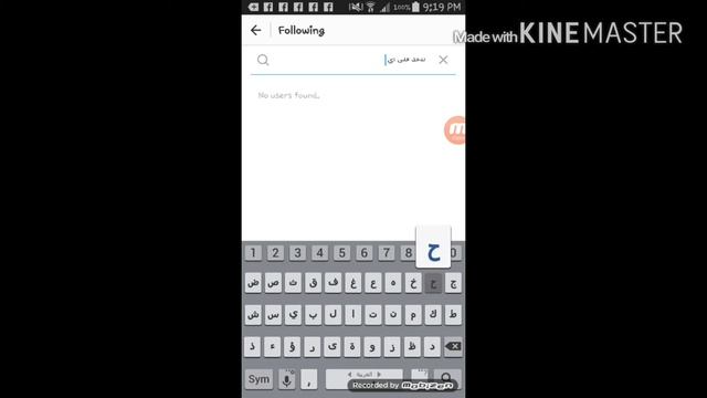 Instagram hack 100k followers android and ios смотреть онлайн