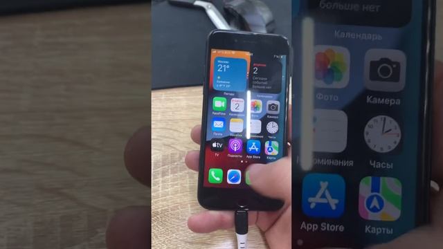 2 апреля 2024 г. iPhone 7 32(4500) смотреть онлайн