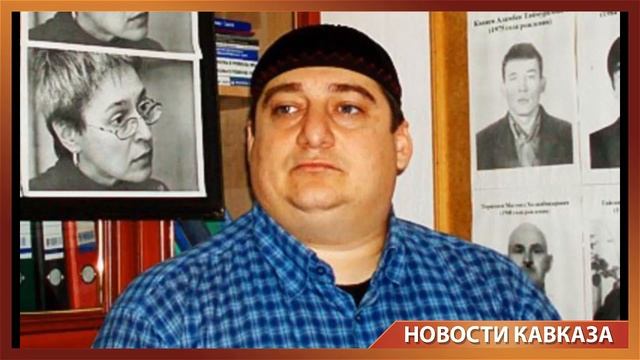 Отставка Евкурова на руку всем - считают эксперты смотреть онлайн