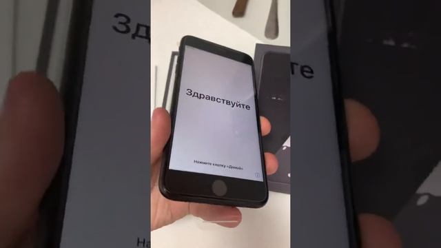 iPhone 8 Plus 256gb space gray смотреть онлайн