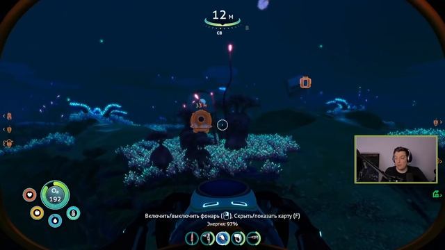 Гитман исследует глубины в Subnautica: Below Zero, День 2 смотреть онлайн