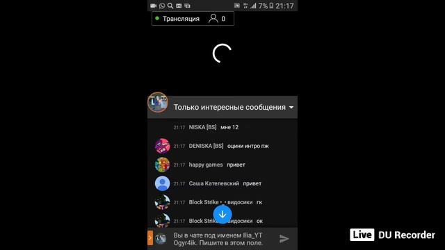 СТРИМ ПО БЛОК СТРАЙК #9 смотреть онлайн