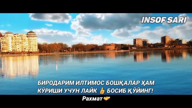 Achchiq Haqiqatlar Nomli Albom °Muftiy |nuriddin Hoji Domla