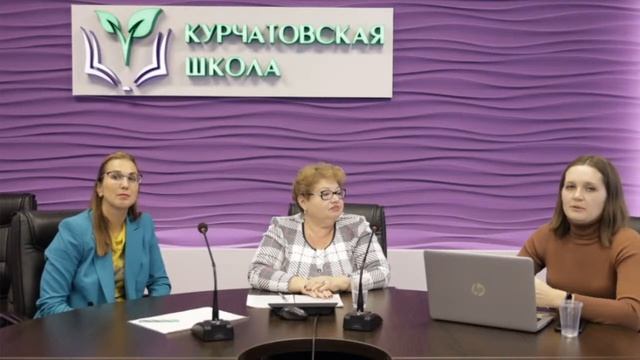 Прямая трансляция пользователя Курчатовская школа смотреть онлайн
