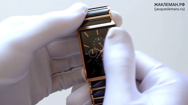 Jacques Lemans 1-1817C