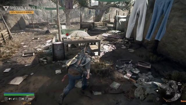 Days Gone.Новые территории. Дешурское ополчение. #14 смотреть онлайн