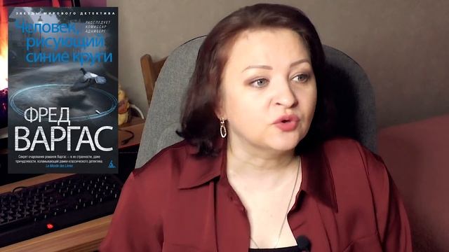 13 особенных книг на любой цвет смотреть онлайн