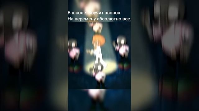 мем номер 50