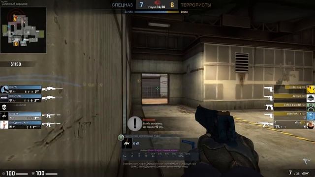ОВОЩИ CSGO #11 СУПРИМ ХУЖЕ ШКОЛЬНИКА СИЛЬВЕРА смотреть онлайн