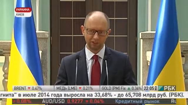 В Нигерии объявлено чрезвычайное положение в связи со вспышкой вируса Эбола смотреть онлайн
