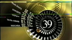 Глюк часов телелкуб 2011.08.31 (Без звука адское жужание)