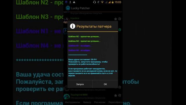 Помоги не могу взломать pixel gun 3d смотреть онлайн