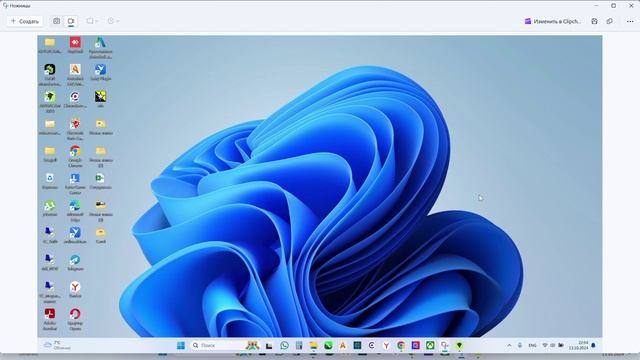 Установка и запуск AlphaCam 2023 смотреть онлайн