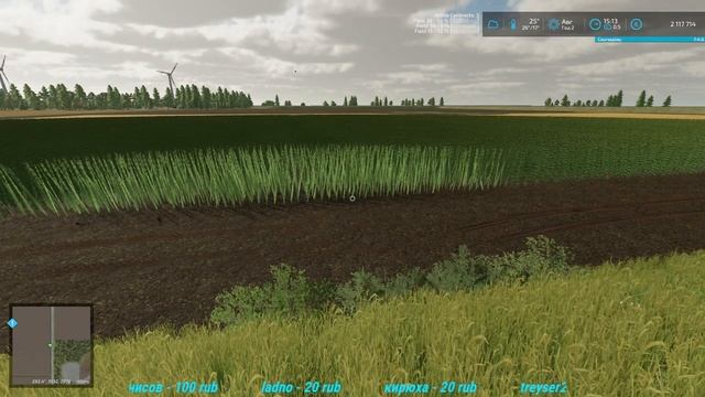 ✔FS 22 СТРИМ НА ЛАЙТЕ , ВСЕХ С НОВЫМ ГОДОМ, ПРОДОЛЖАЕМ РАЗВИВАТЬ СПК АМБИЦИЯ карта НФ -МАРШ #fs22