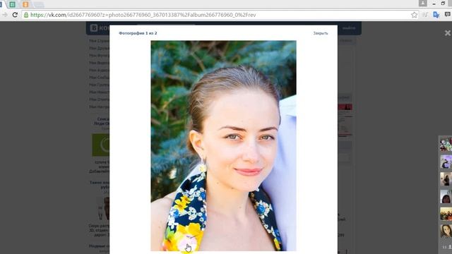 Обзвон команды с телефона по терминации смотреть онлайн
