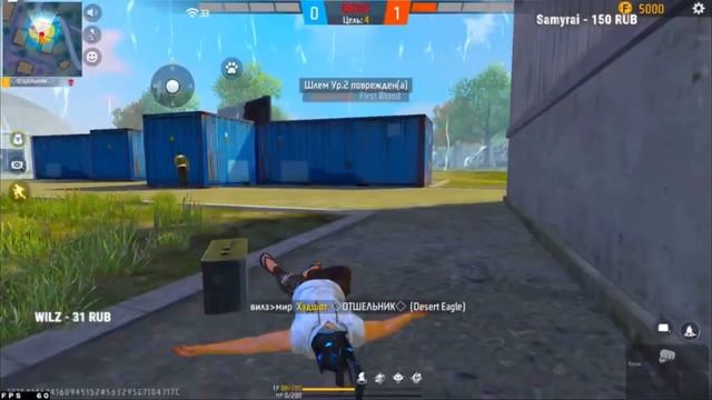 Прошел в ALLIANCE через пк выйграл чела 4:0 😍 смотреть онлайн