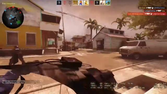 СТРИМ:КС ГО ИГРАЕМ в запретную зону буст смотреть онлайн