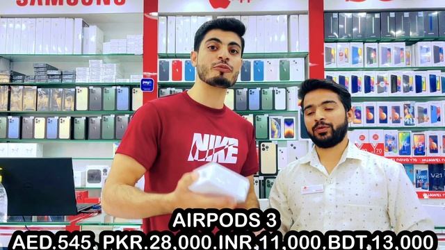 iphone Price in Dubai | Apple Watch Prices in Dubai | Iphone 13.13pro.MAXprices| DUBAI MOBILE MARKE смотреть онлайн