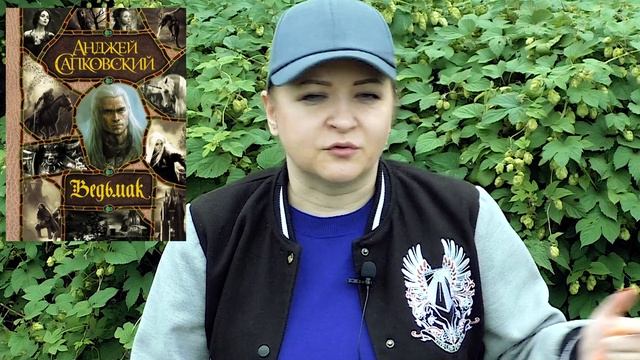 Отличные фэнтези-циклы, которые стоит прочитать смотреть онлайн