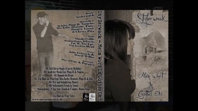 Stylerwack - Bonus Song - Seitensprung - 3 Tage feat. Toomb & Complex (Mein Wort in Gottes Ohr) смотреть онлайн